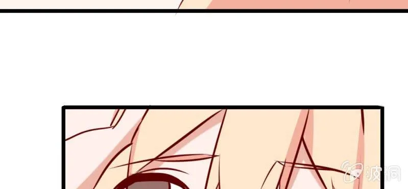 第41话 我还以为是鬼呢…… 第37页