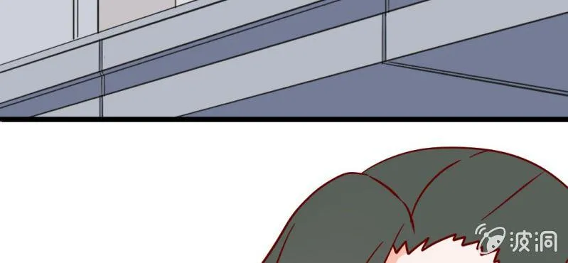 第38话 男朋友？难道你是？！ 第7页