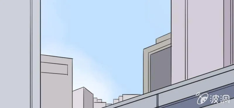 第37话 我和你朋友长得像？ 第6页