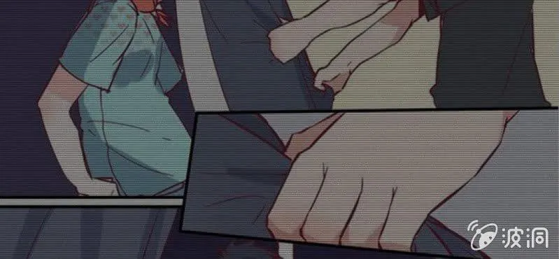 第37话 我和你朋友长得像？ 第17页