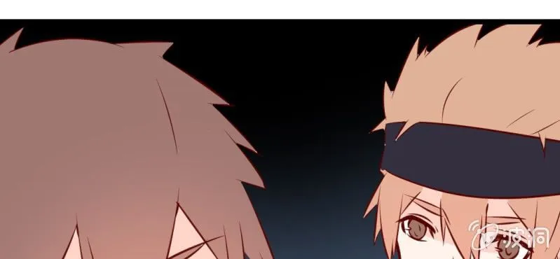 第36话 这是要带我去哪？！ 第17页