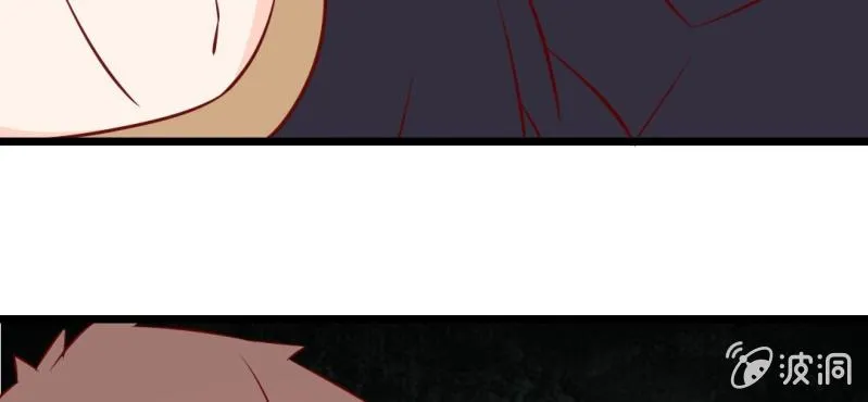 第36话 这是要带我去哪？！ 第19页