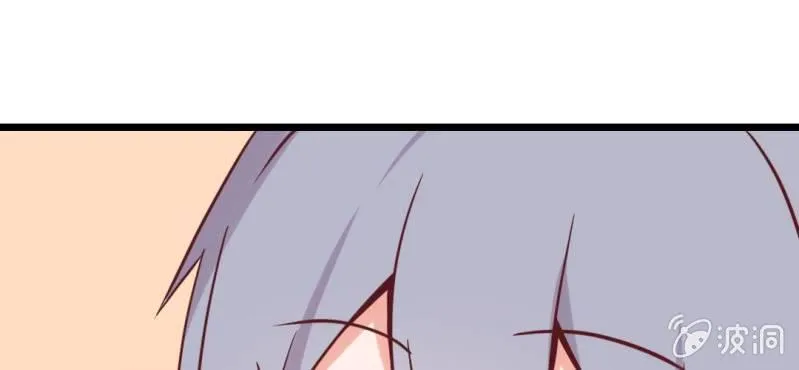 第35话 这些人怎么都这样？？ 第12页