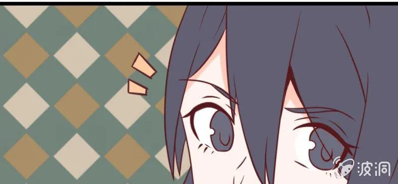 第35话 这些人怎么都这样？？ 第22页
