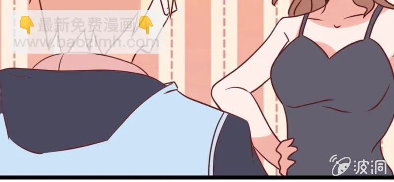 第35话 这些人怎么都这样？？ 第25页