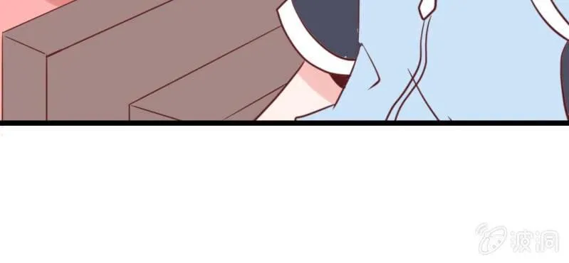 第34话感觉和她能成为好朋友 第28页