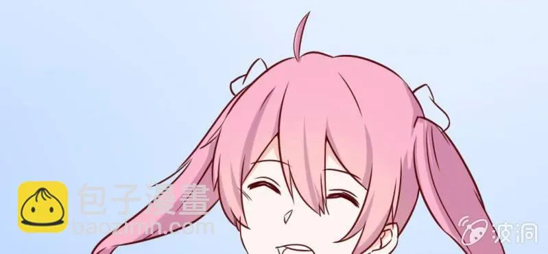 第34话感觉和她能成为好朋友 第45页