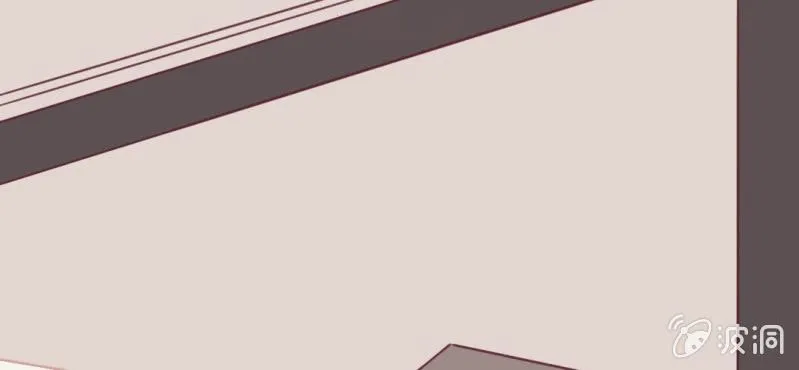 第31话 拜托大叔，不要做白日梦好吗？！ 第31页