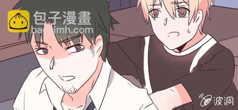 第30话 这是？传说中的女仆装？！ 第24页