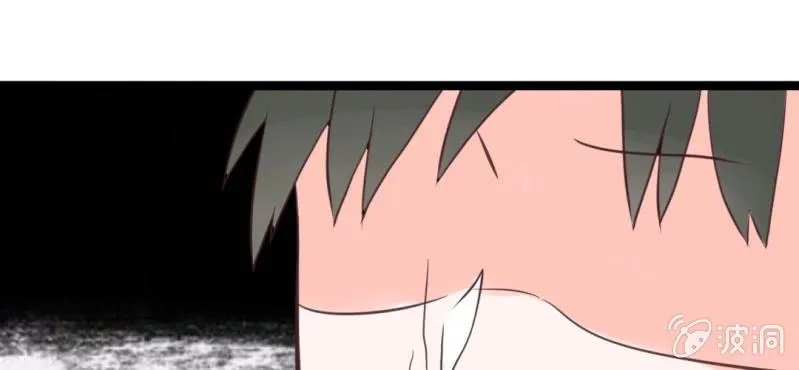 第30话 这是？传说中的女仆装？！ 第74页