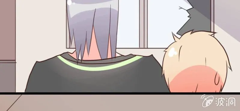 第23话 你难道真的不认识我？ 第48页