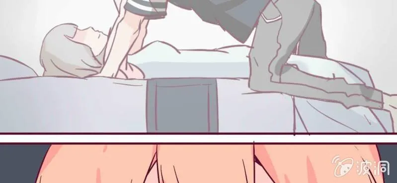第3话 这不是真的…… 第51页