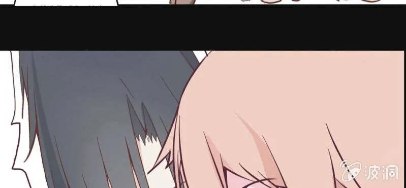 第5话 接受现实 第44页
