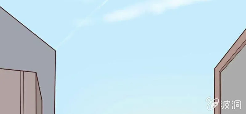 第7话 怪大叔出现 第13页