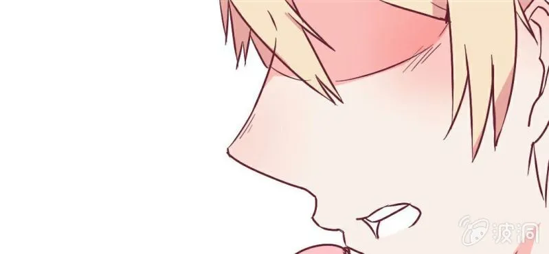 第7话 怪大叔出现 第40页