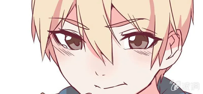 第7话 怪大叔出现 第43页