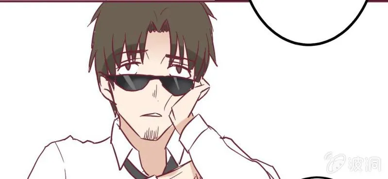 第10话 又被猥琐大叔纠缠 第60页