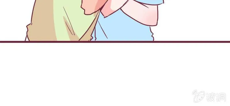 第11话 琪琪！收留我吧！ 第62页