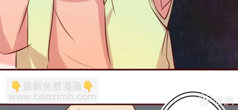 第13话 这憋尿还会这样？！ 第28页