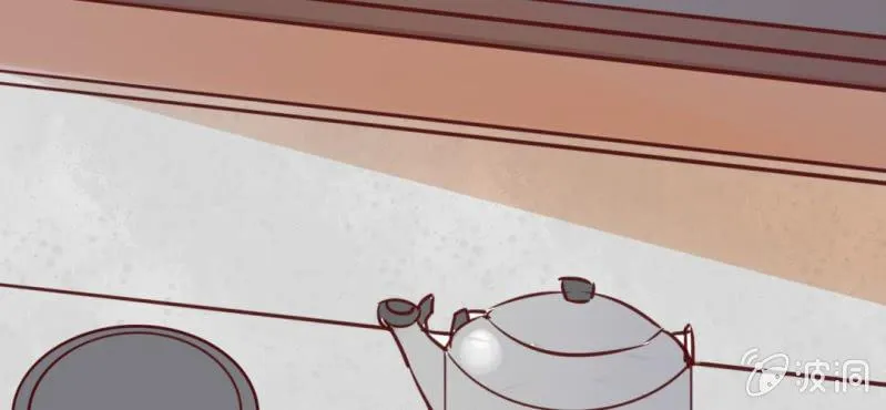 第13话 这憋尿还会这样？！ 第33页