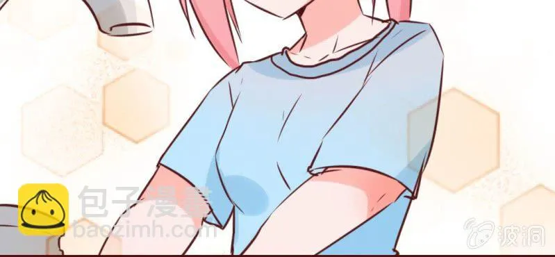 第13话 这憋尿还会这样？！ 第36页