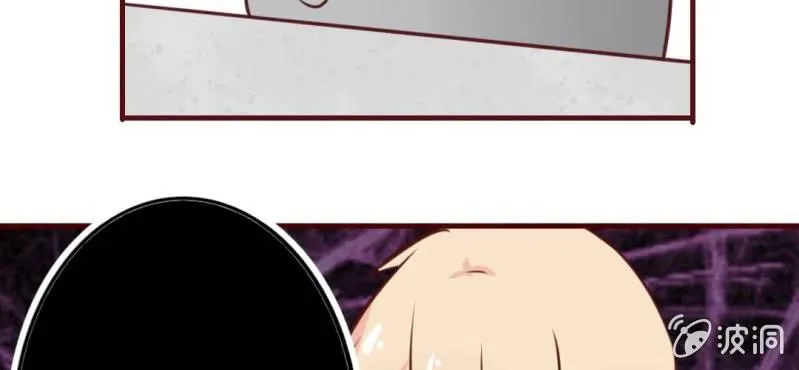 第13话 这憋尿还会这样？！ 第42页