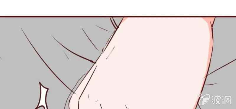 第13话 这憋尿还会这样？！ 第45页