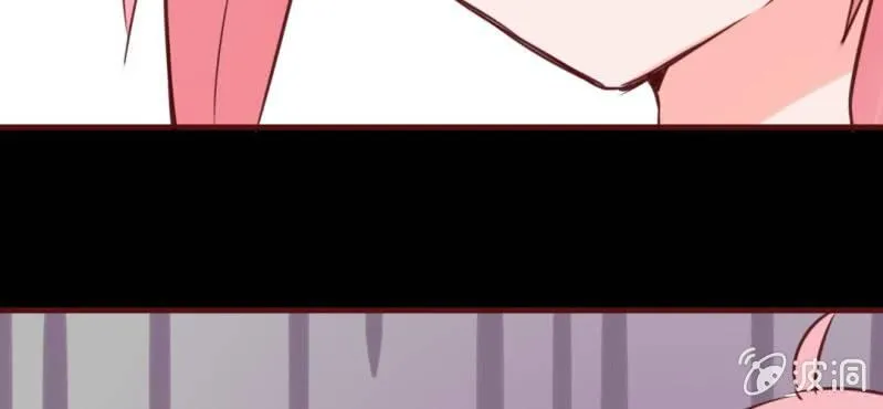 第13话 这憋尿还会这样？！ 第50页