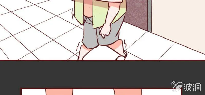 第13话 这憋尿还会这样？！ 第58页