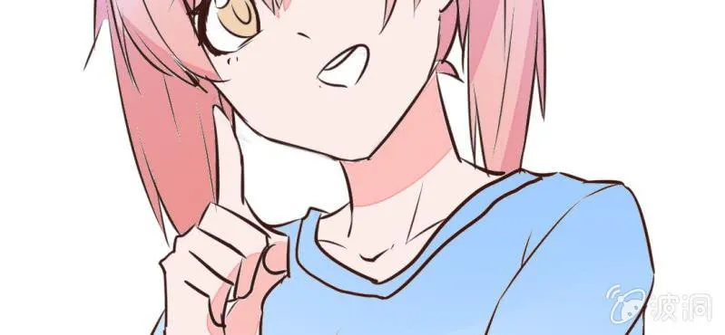 第14话 我不是变态！ 第57页