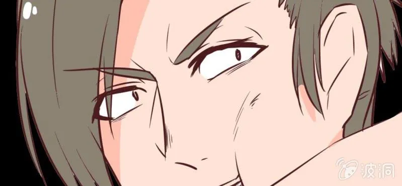 第16话 响亮的巴掌与紧张的对峙 第36页