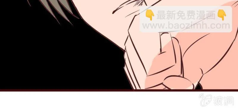 第16话 响亮的巴掌与紧张的对峙 第37页