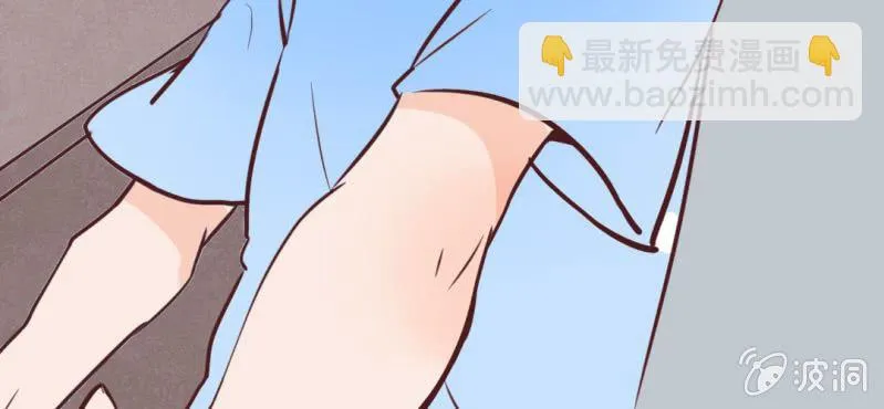第16话 响亮的巴掌与紧张的对峙 第40页