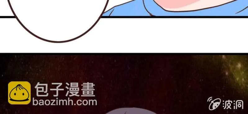第18话 “妈妈”你还好么 第36页