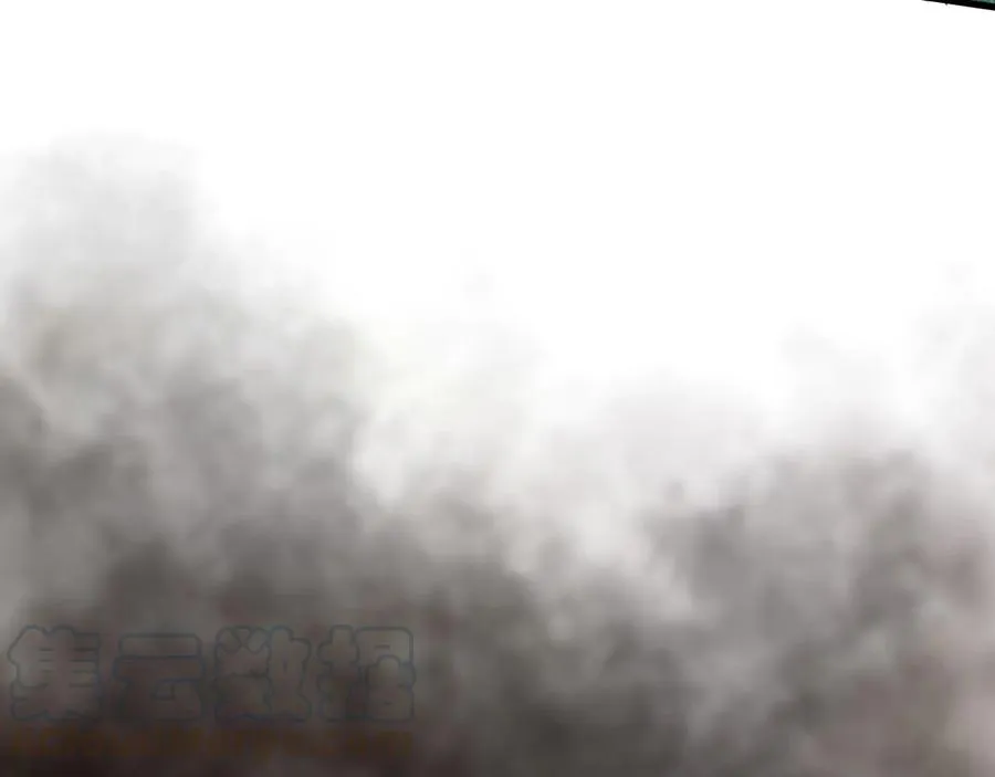 番外第二话（下） 颜予x丛光 第13页