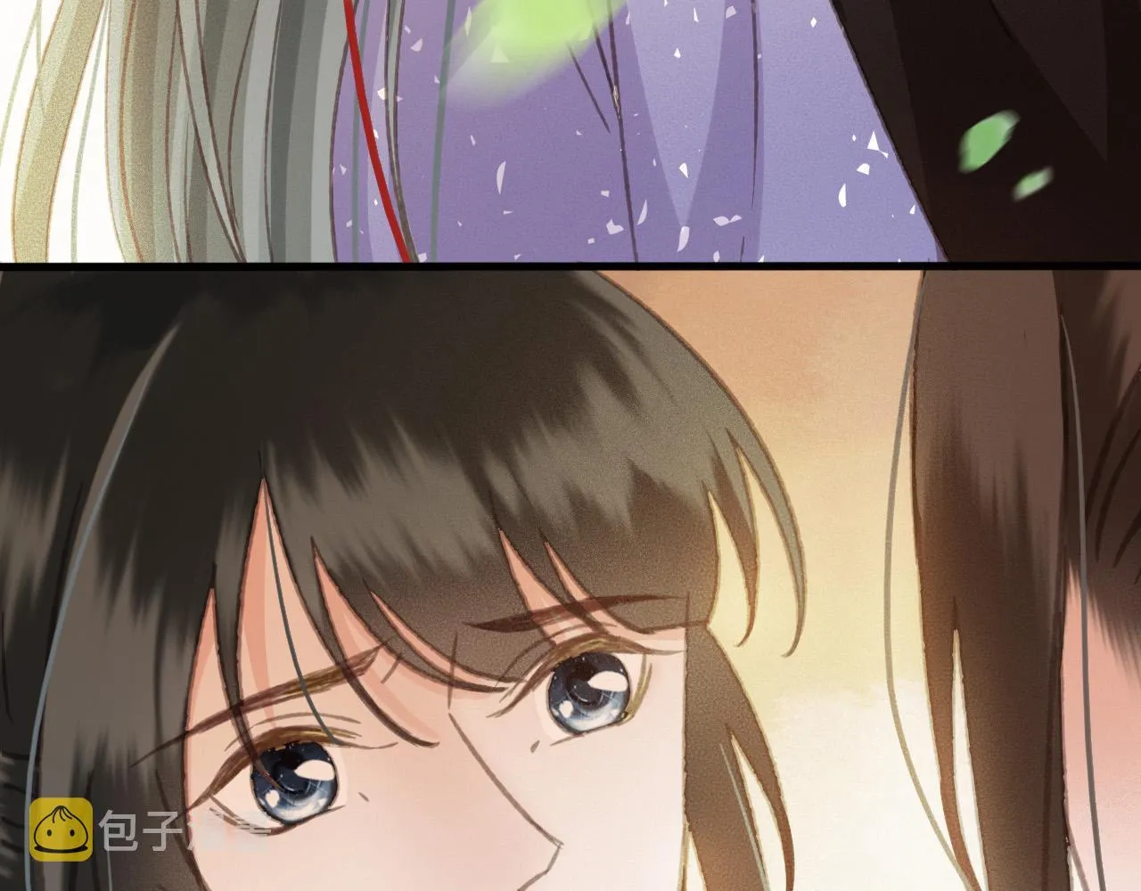 完结篇 我们回家吧 第7页