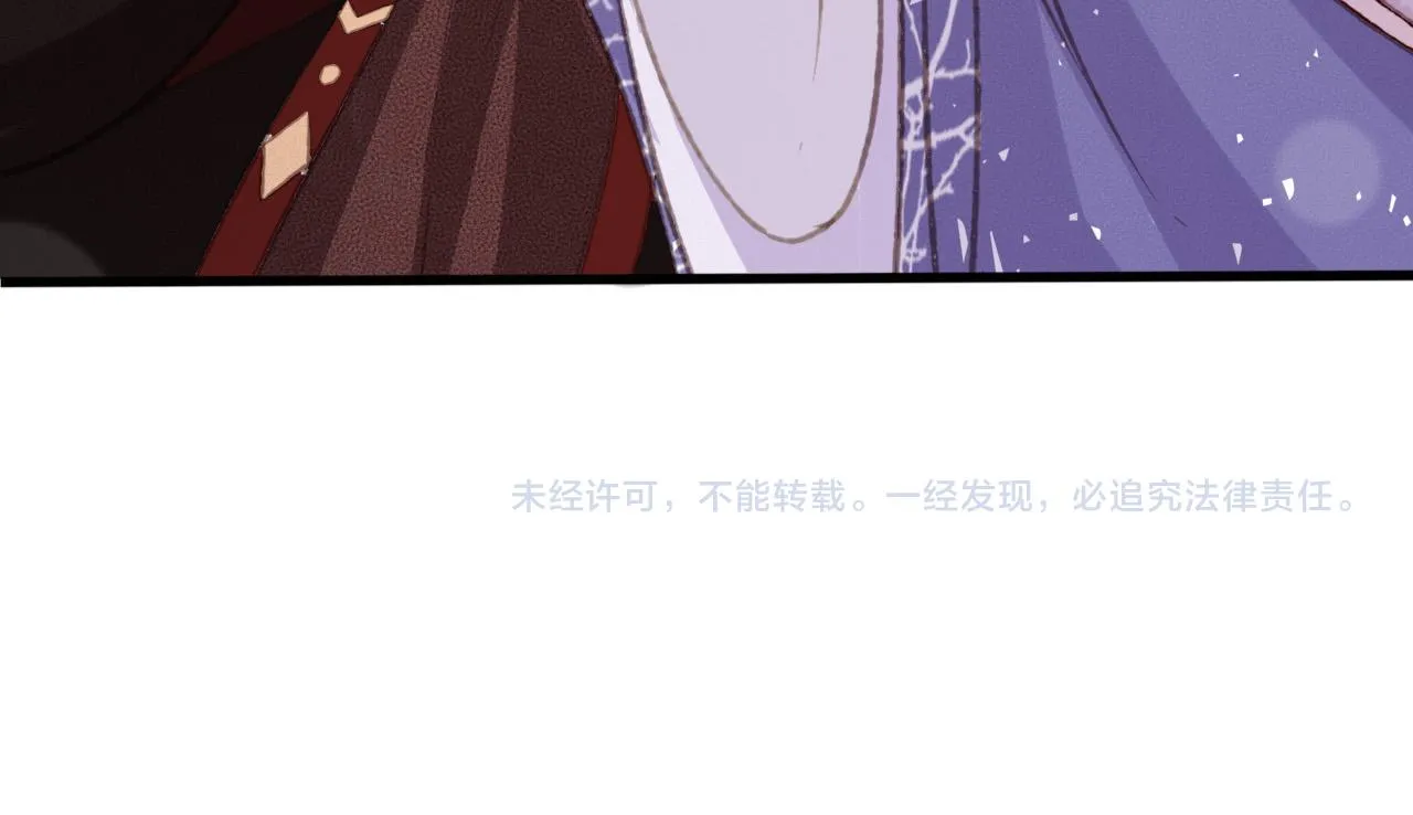 完结篇 我们回家吧 第75页