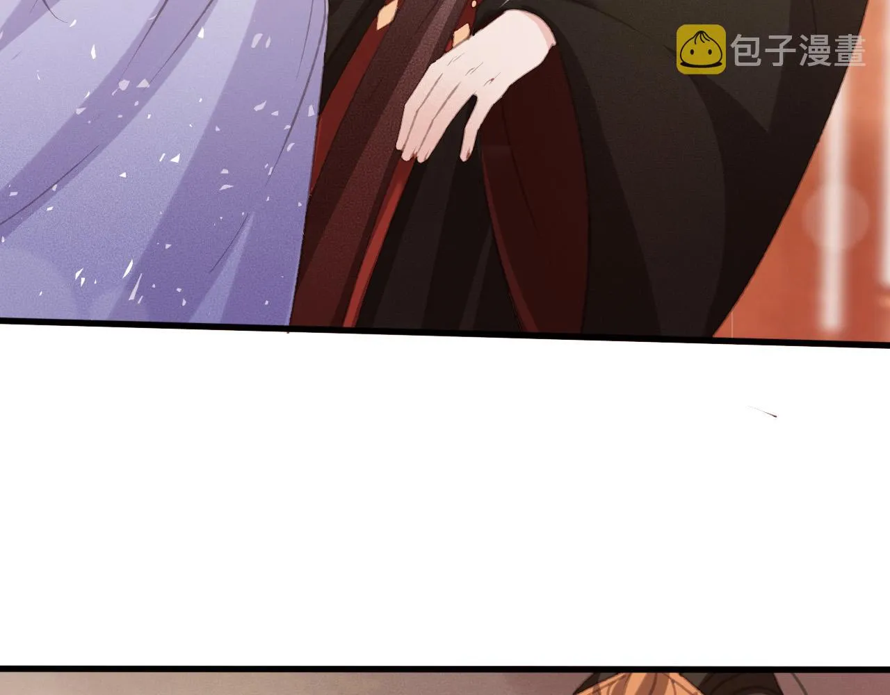 第108话 你想起来了 第11页