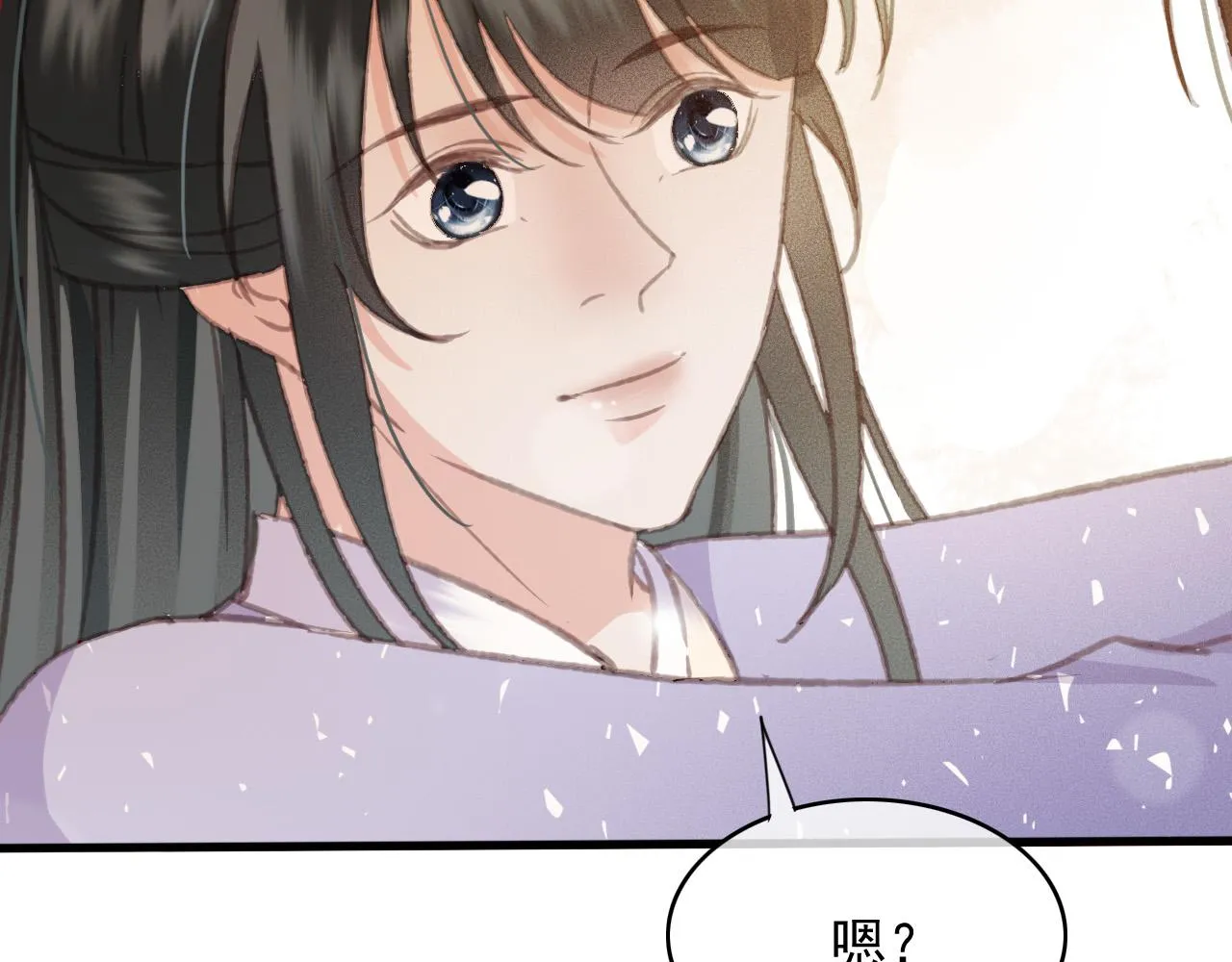 第108话 你想起来了 第14页