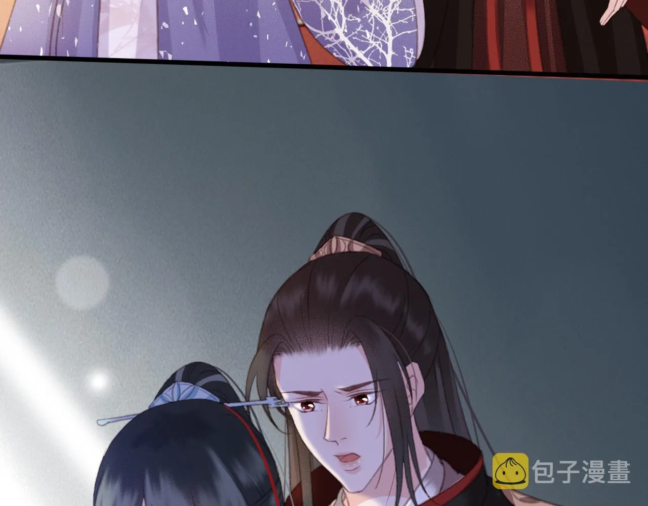 第108话 你想起来了 第33页