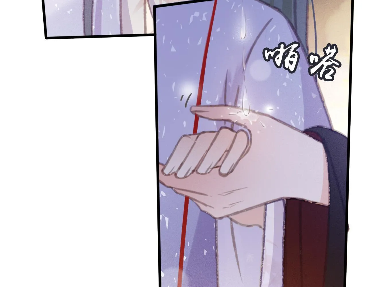 第108话 你想起来了 第37页