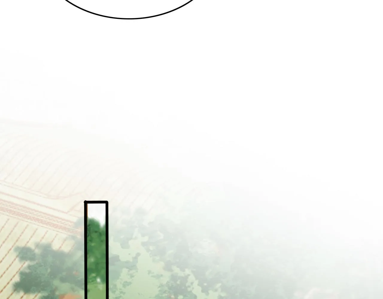第108话 你想起来了 第68页