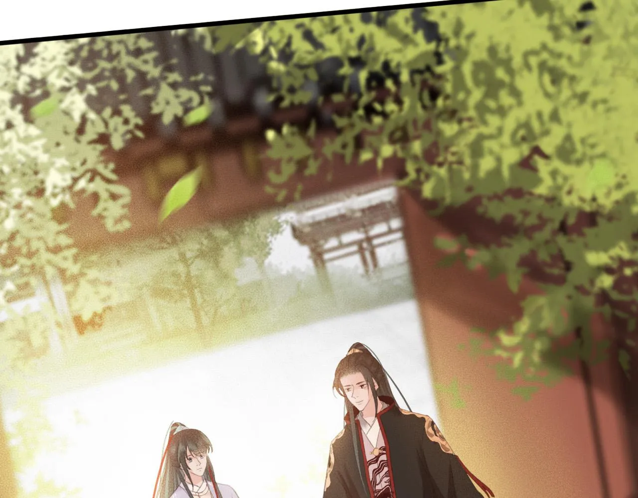 第108话 你想起来了 第75页