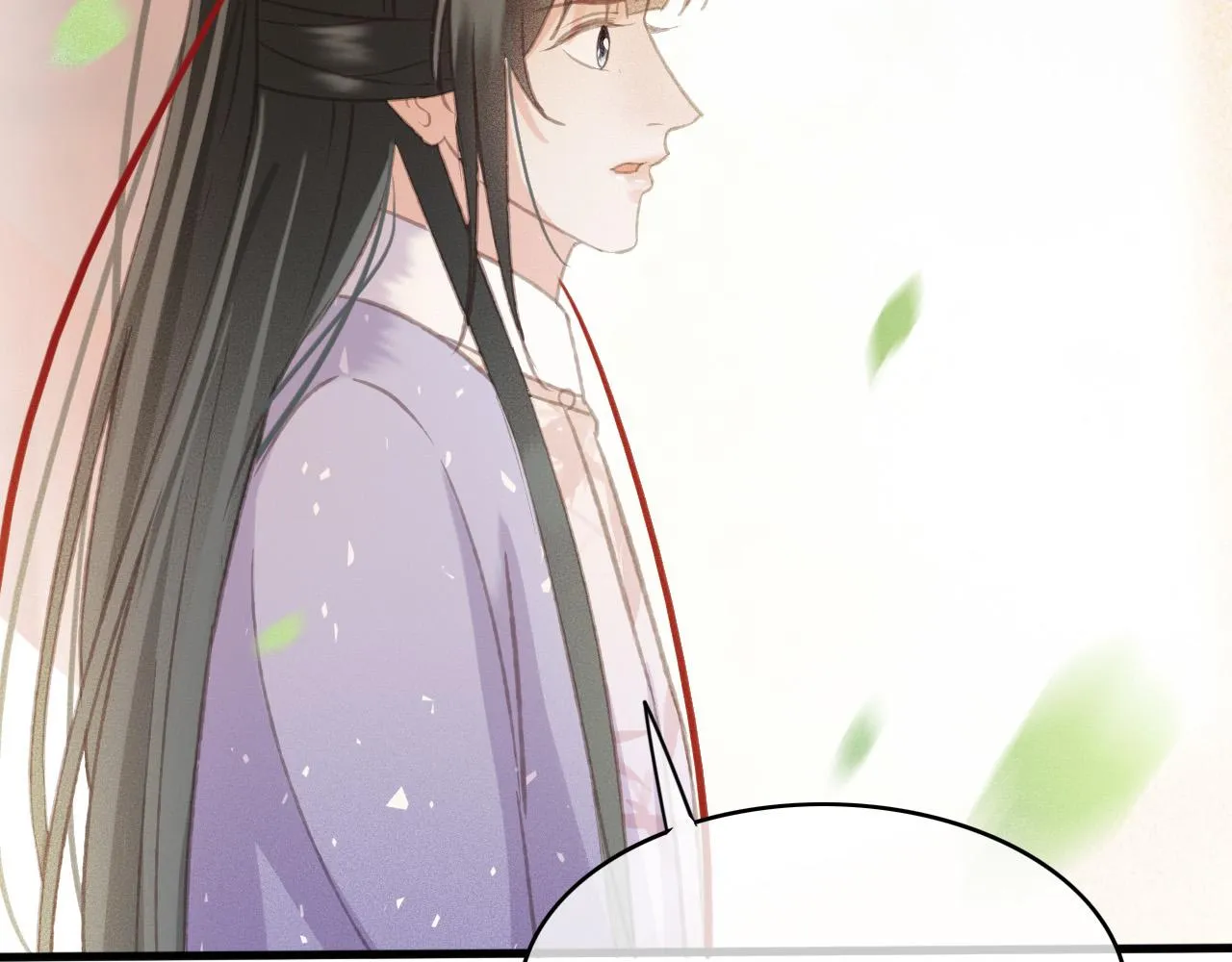 第108话 你想起来了 第84页