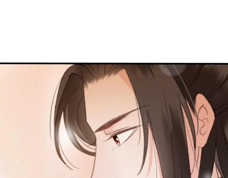 第107话 喝药 第13页
