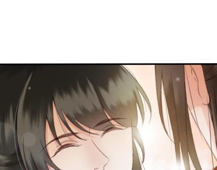 第107话 喝药 第25页