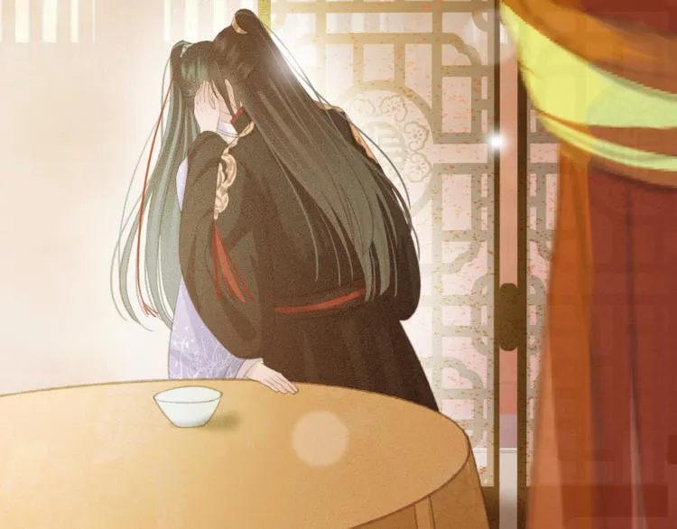 第107话 喝药 第28页