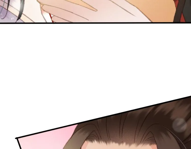第107话 喝药 第31页