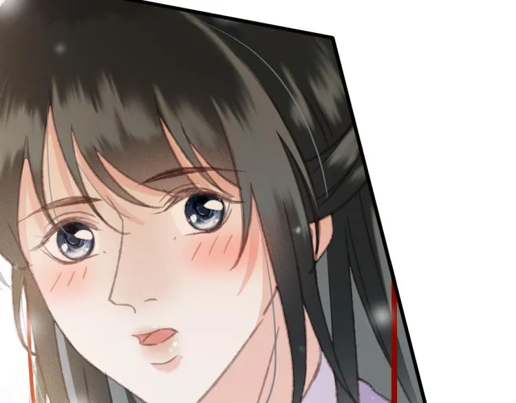 第107话 喝药 第33页