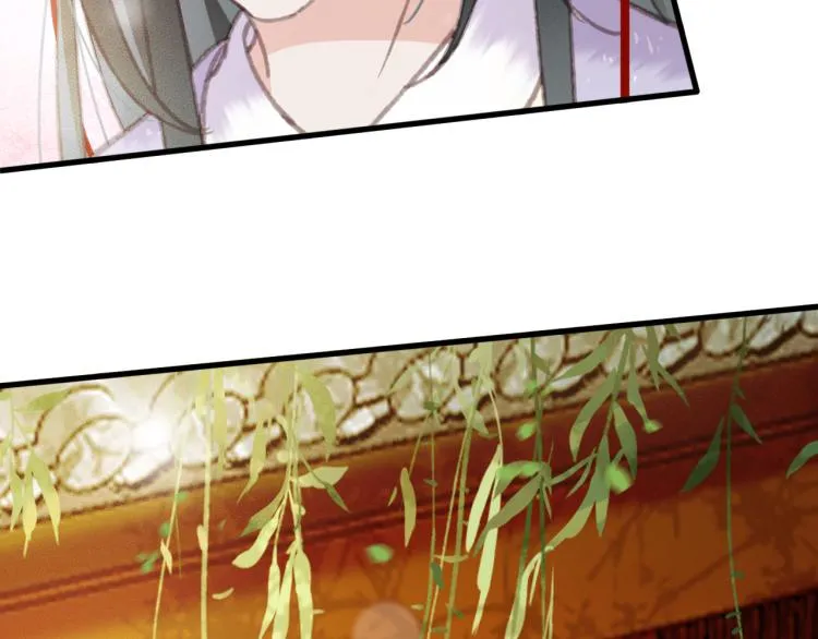 第107话 喝药 第34页